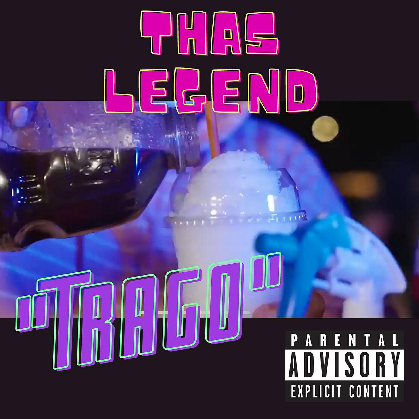 Релиз Trago