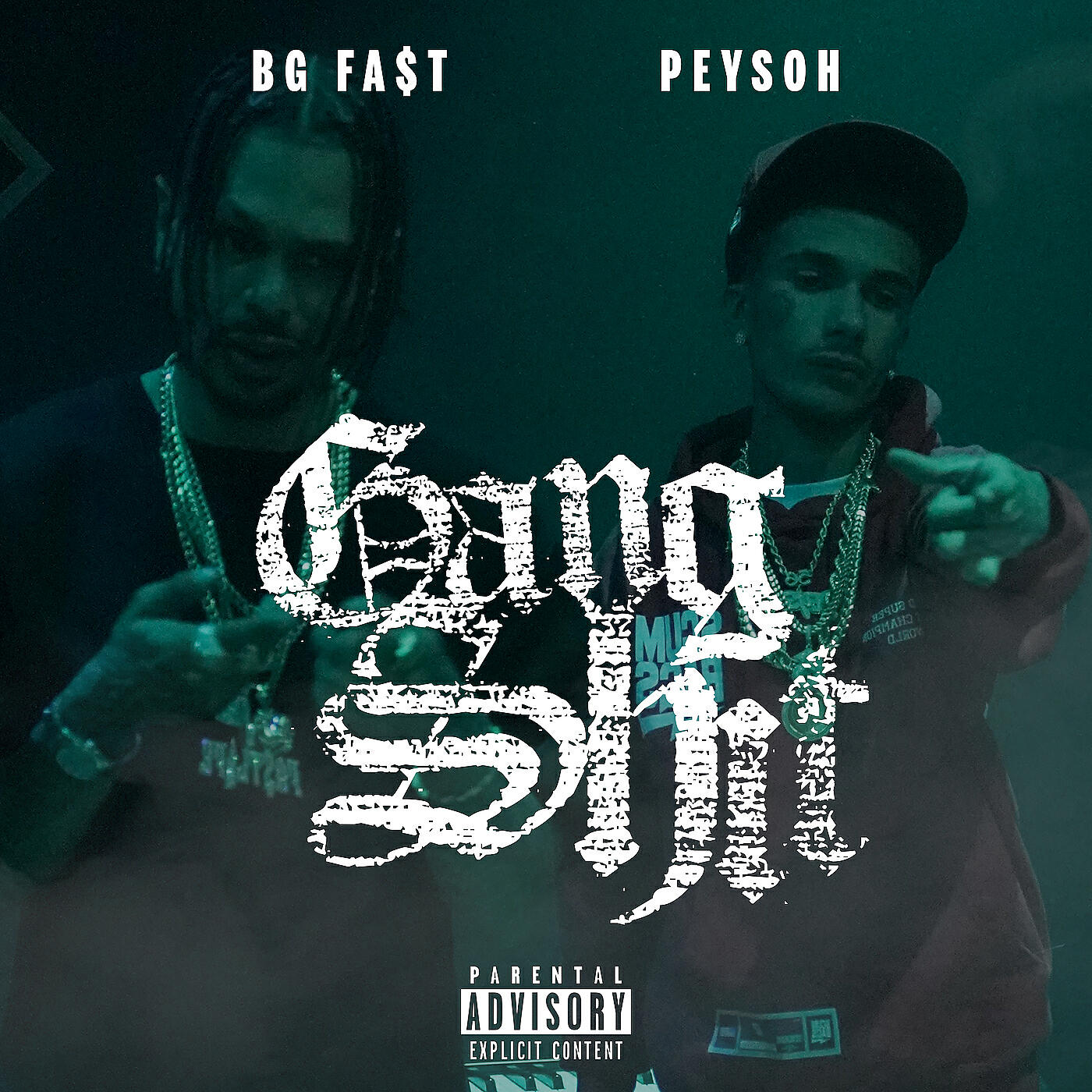 Релиз Gang Shit