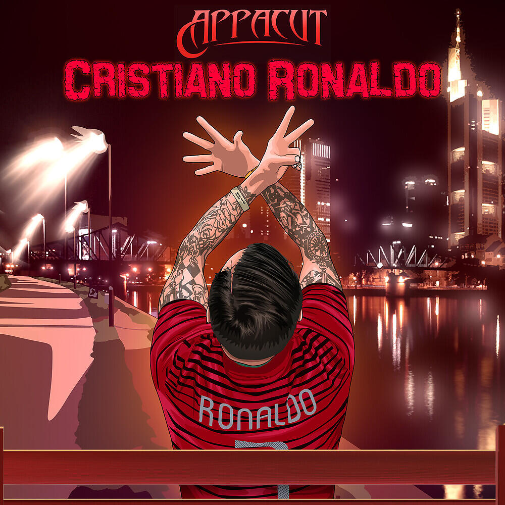 Релиз Cristiano Ronaldo