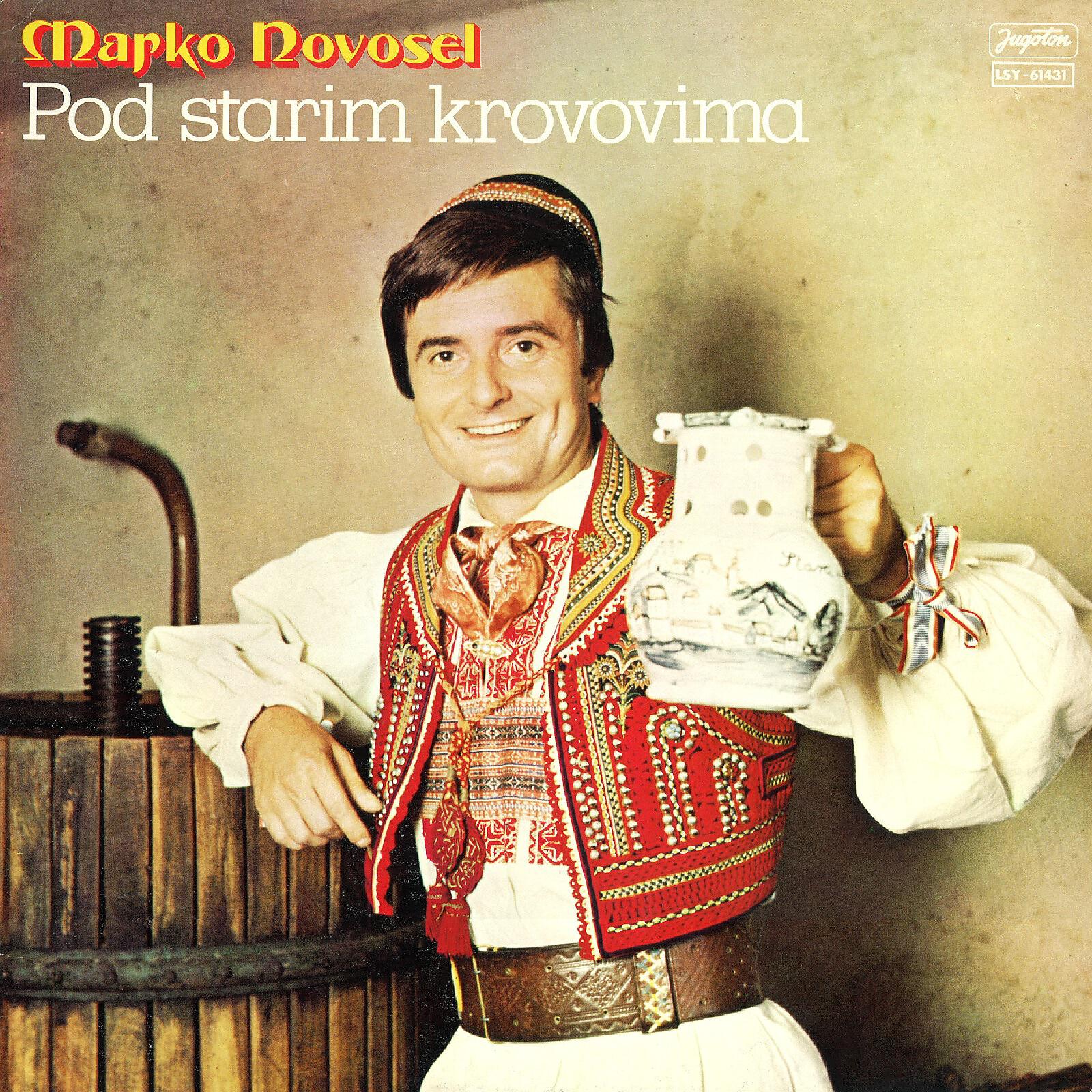 Релиз Pod Starim Krovovima