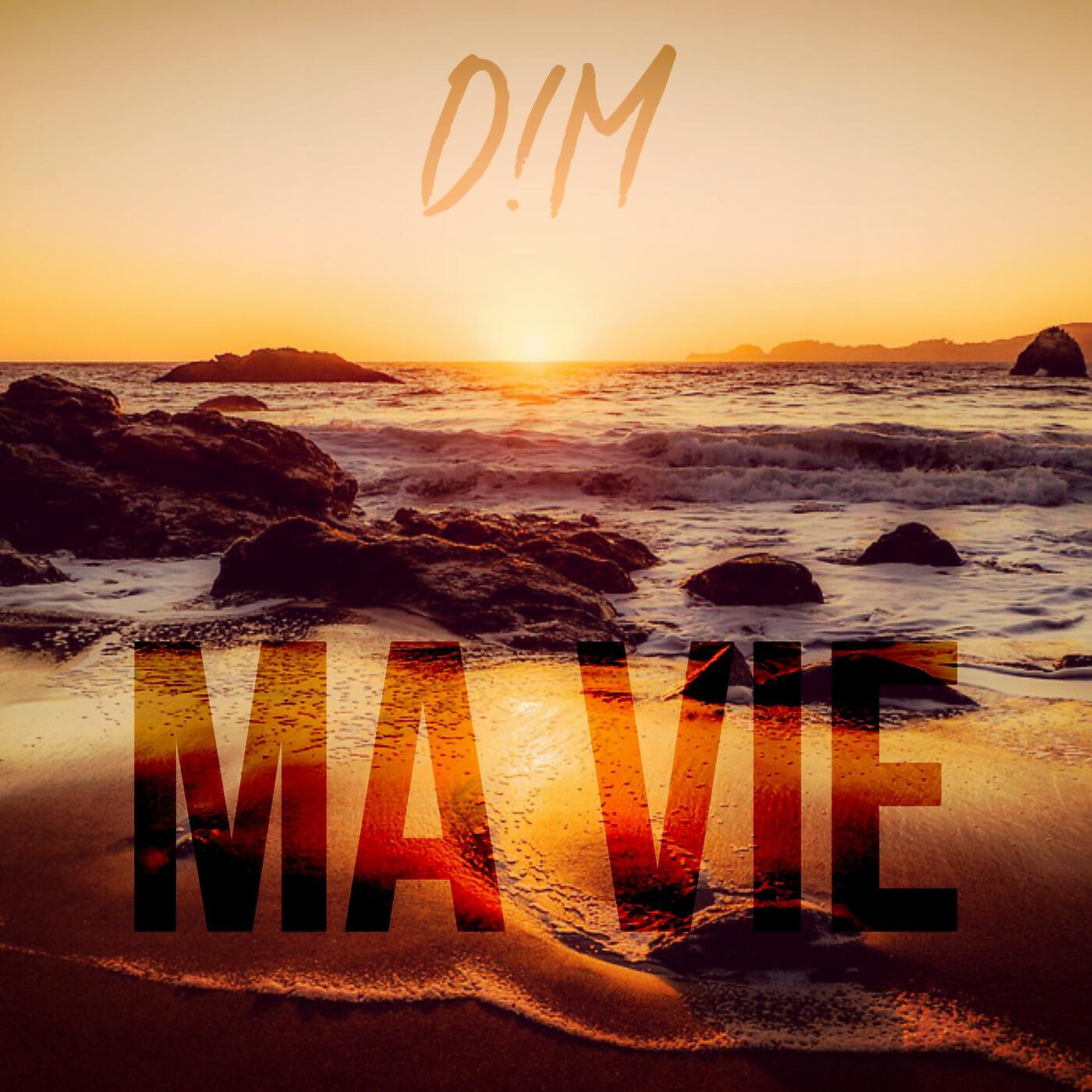 Релиз Ma vie