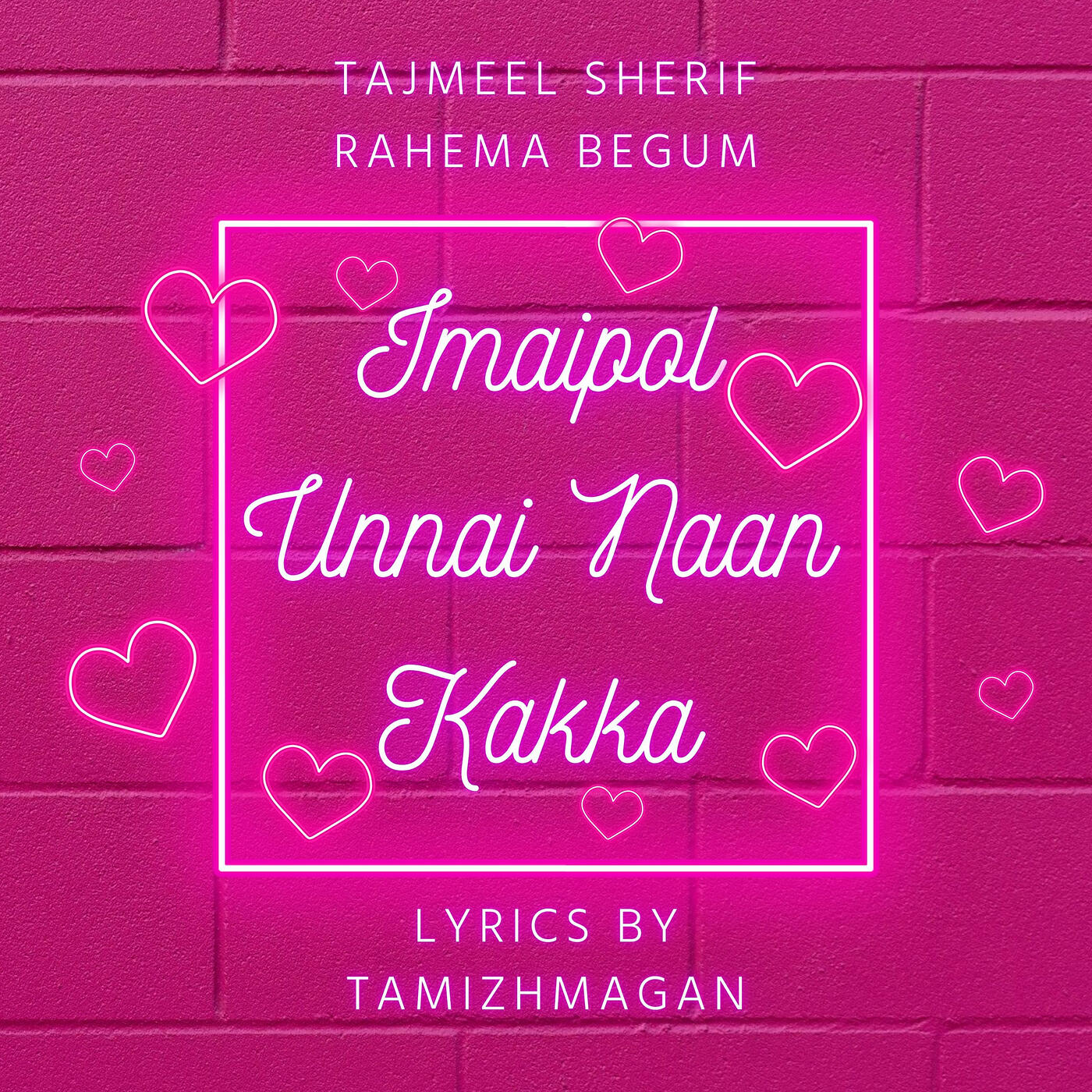 Релиз Imaipol Unnai Naan Kakka