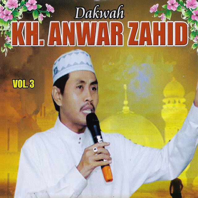 Kh Anwar Zahid