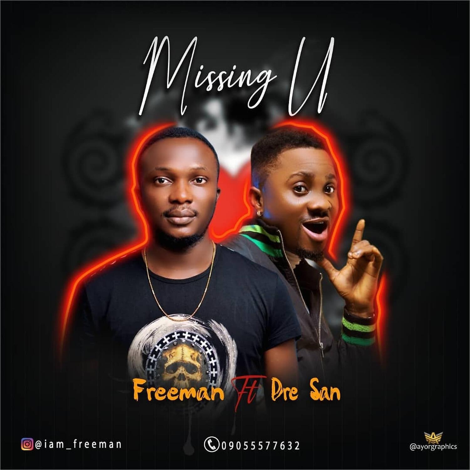 Релиз Missing U