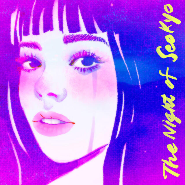 Релиз A Tearful Night