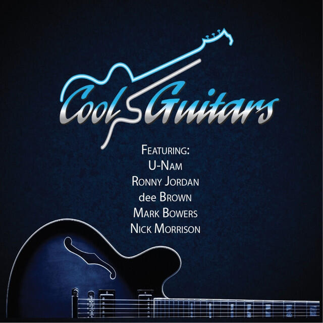 Релиз Cool Guitars