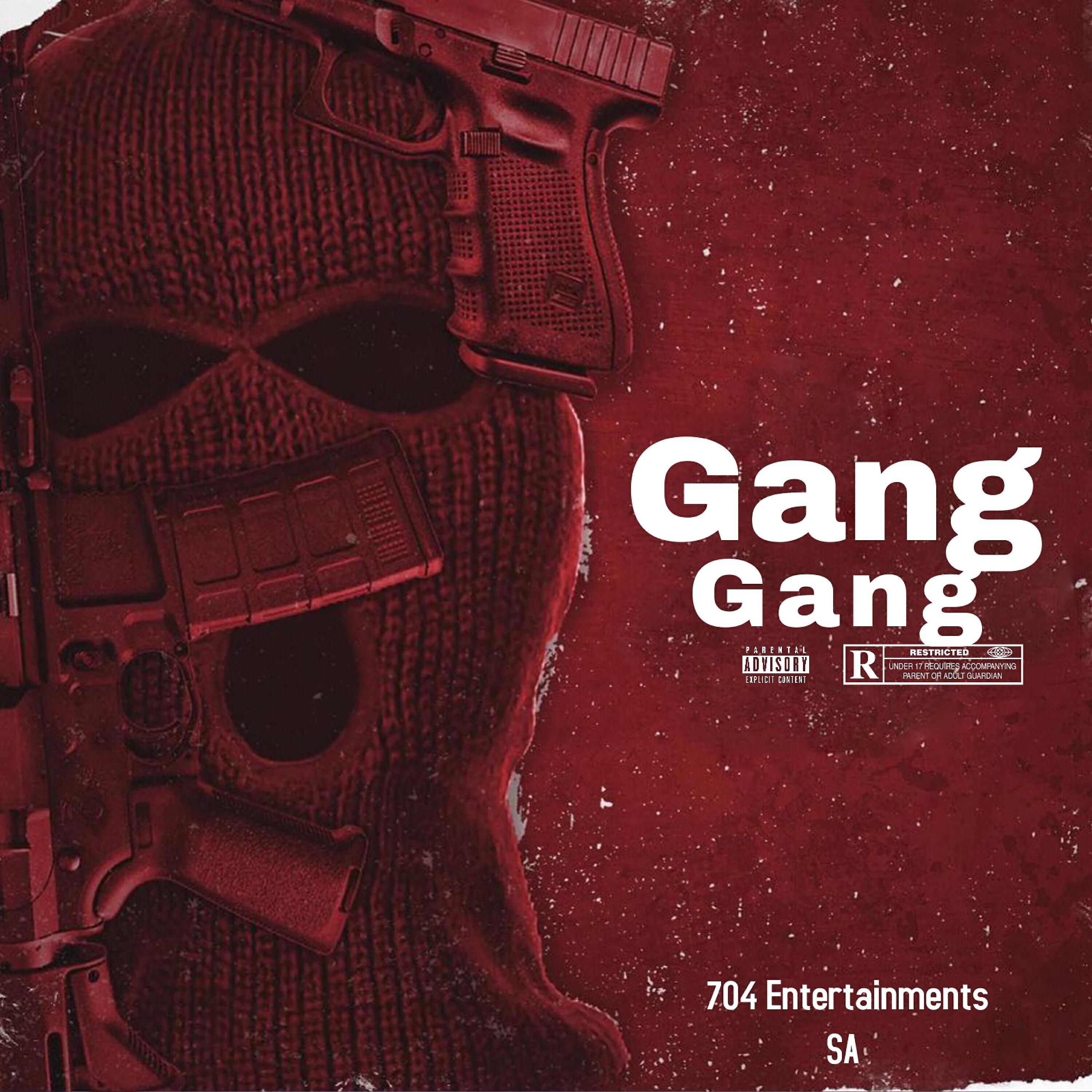 Релиз Gang Gang