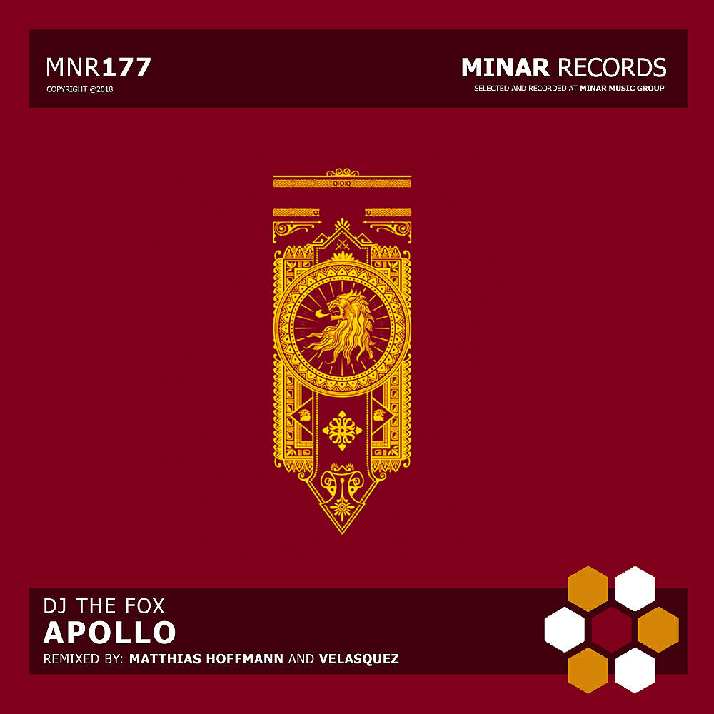 Трек Apollo (Matthias Hoffmann Remix)