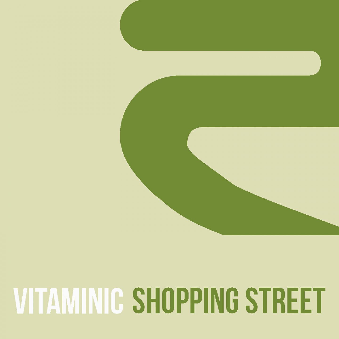 Релиз Shopping Street