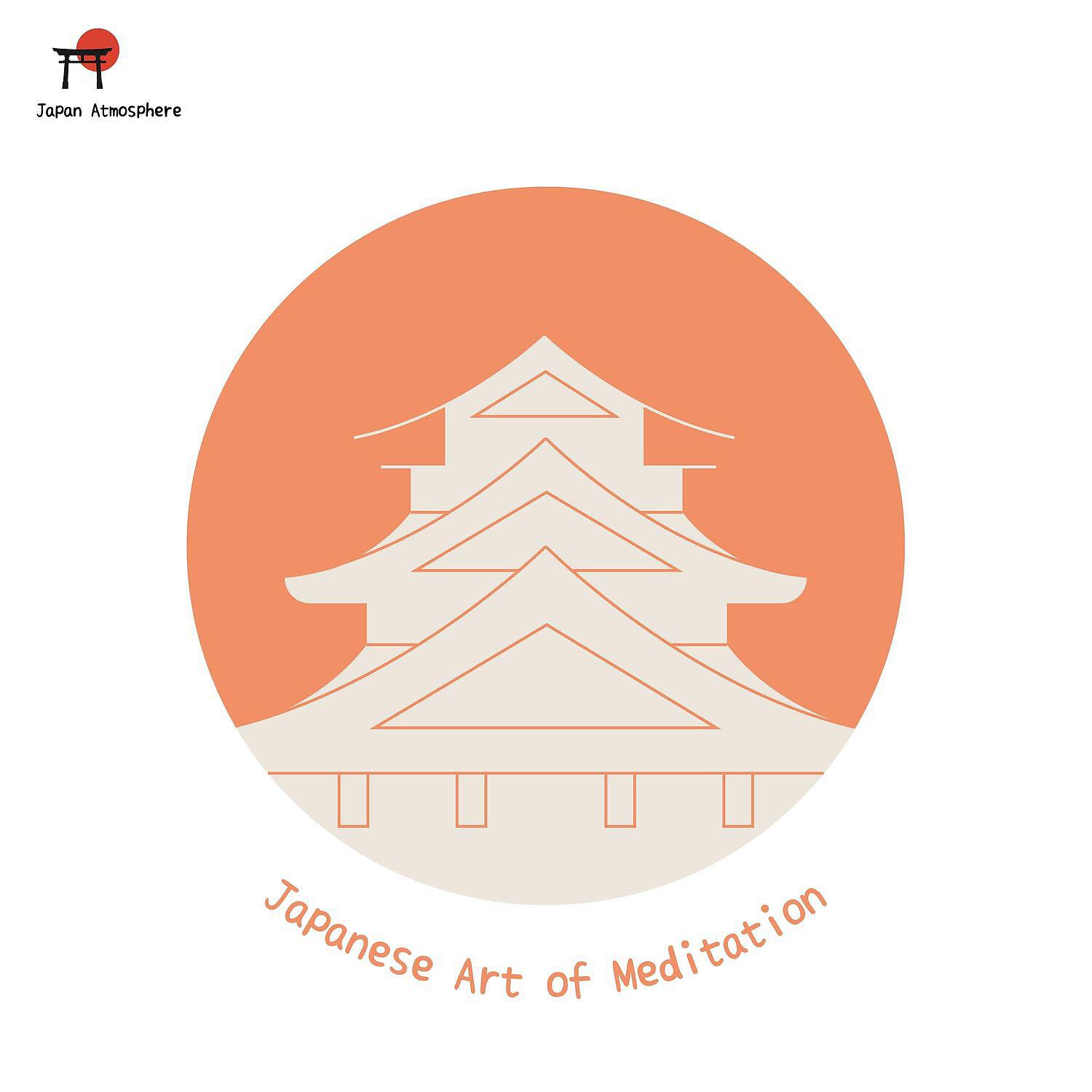 Релиз Japanese Art of Meditation