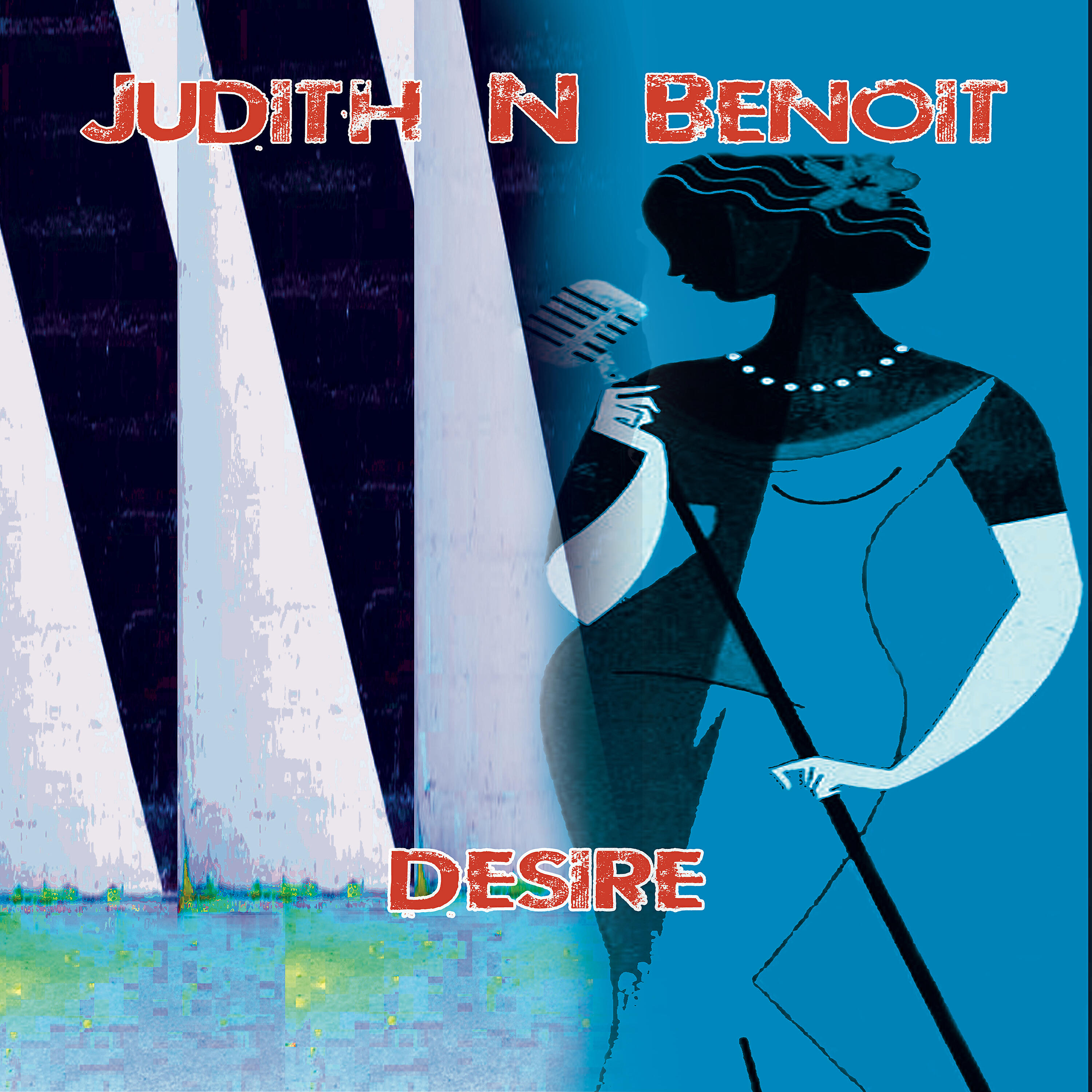 Релиз Desire