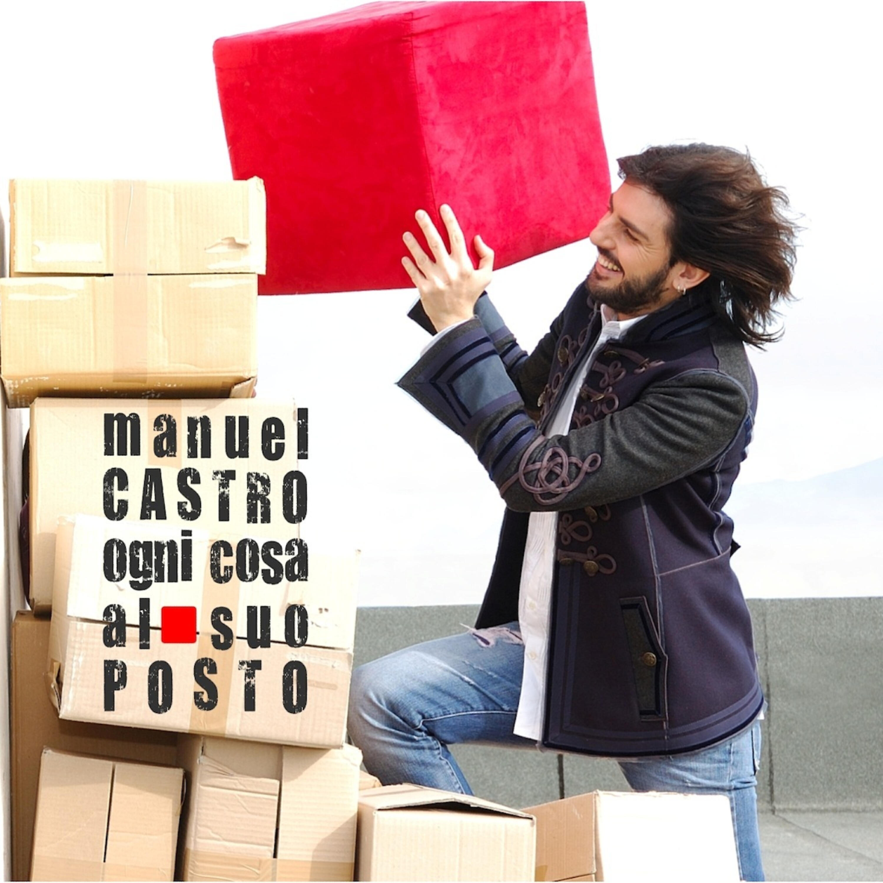 Трек Lascia che sia amore