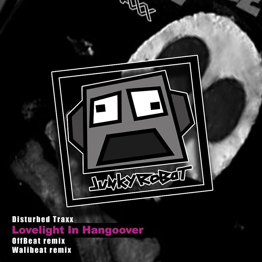 Релиз Lovelight In Hangoover