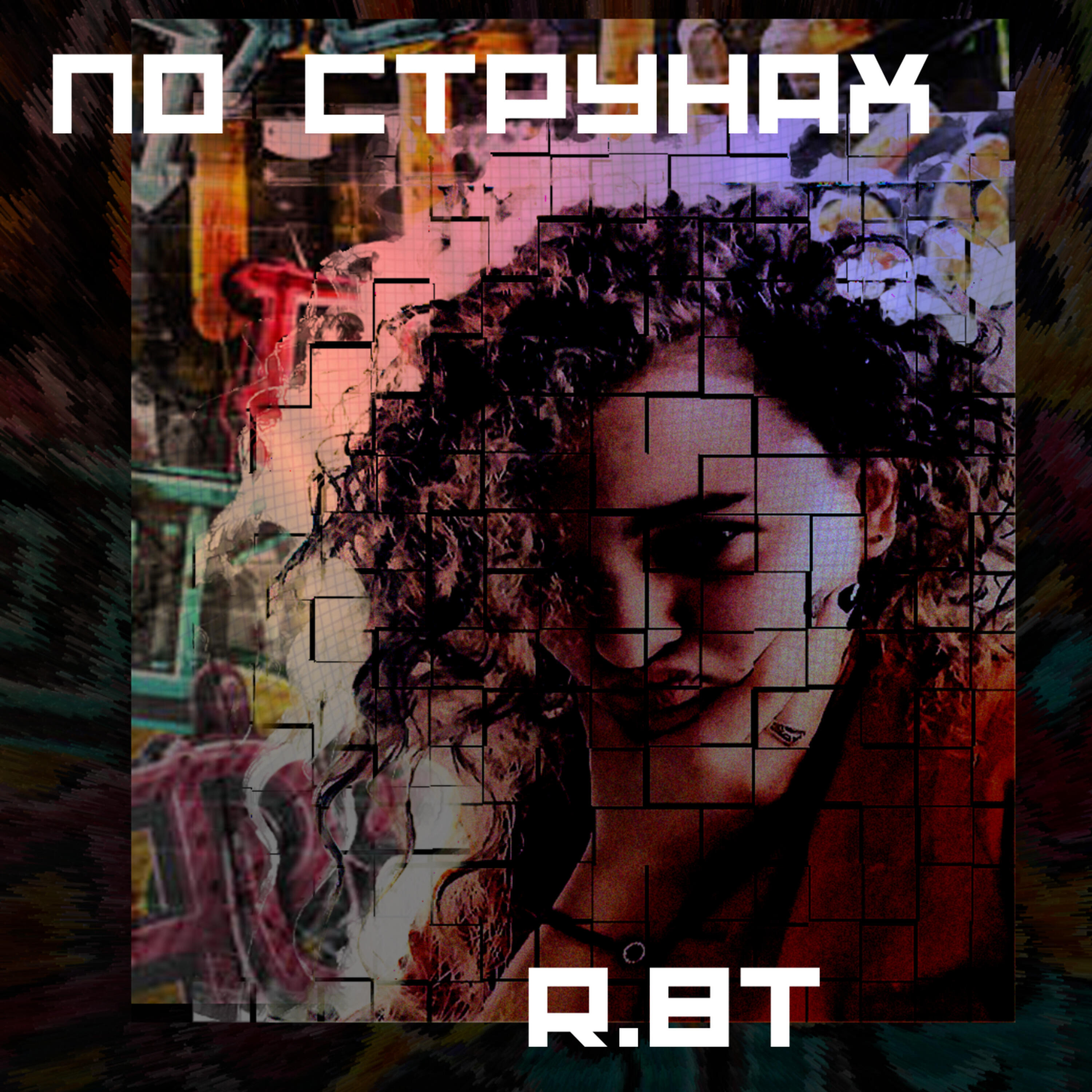 R.BT