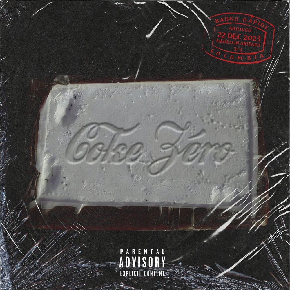Релиз Coke Zéro