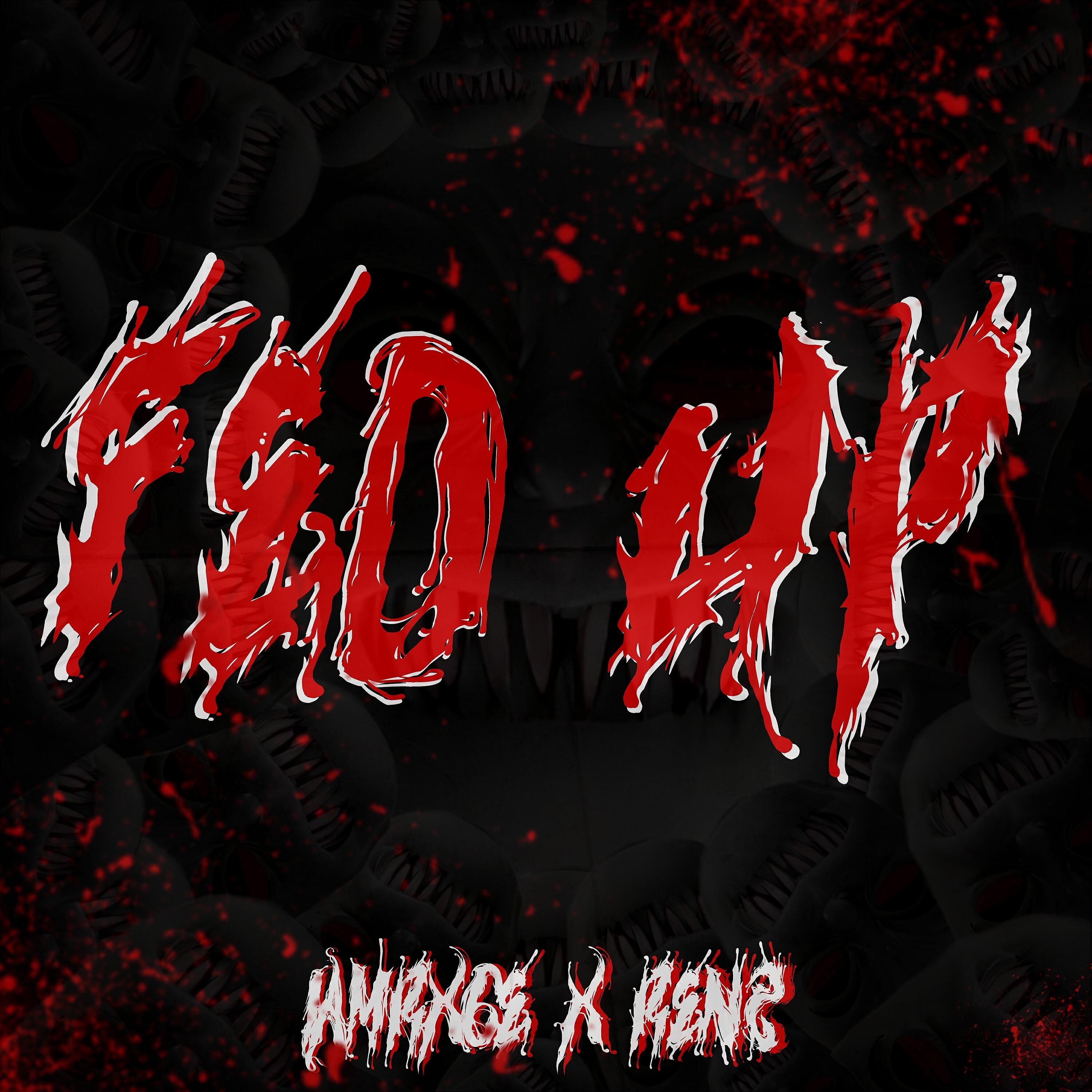 Релиз Fed Up