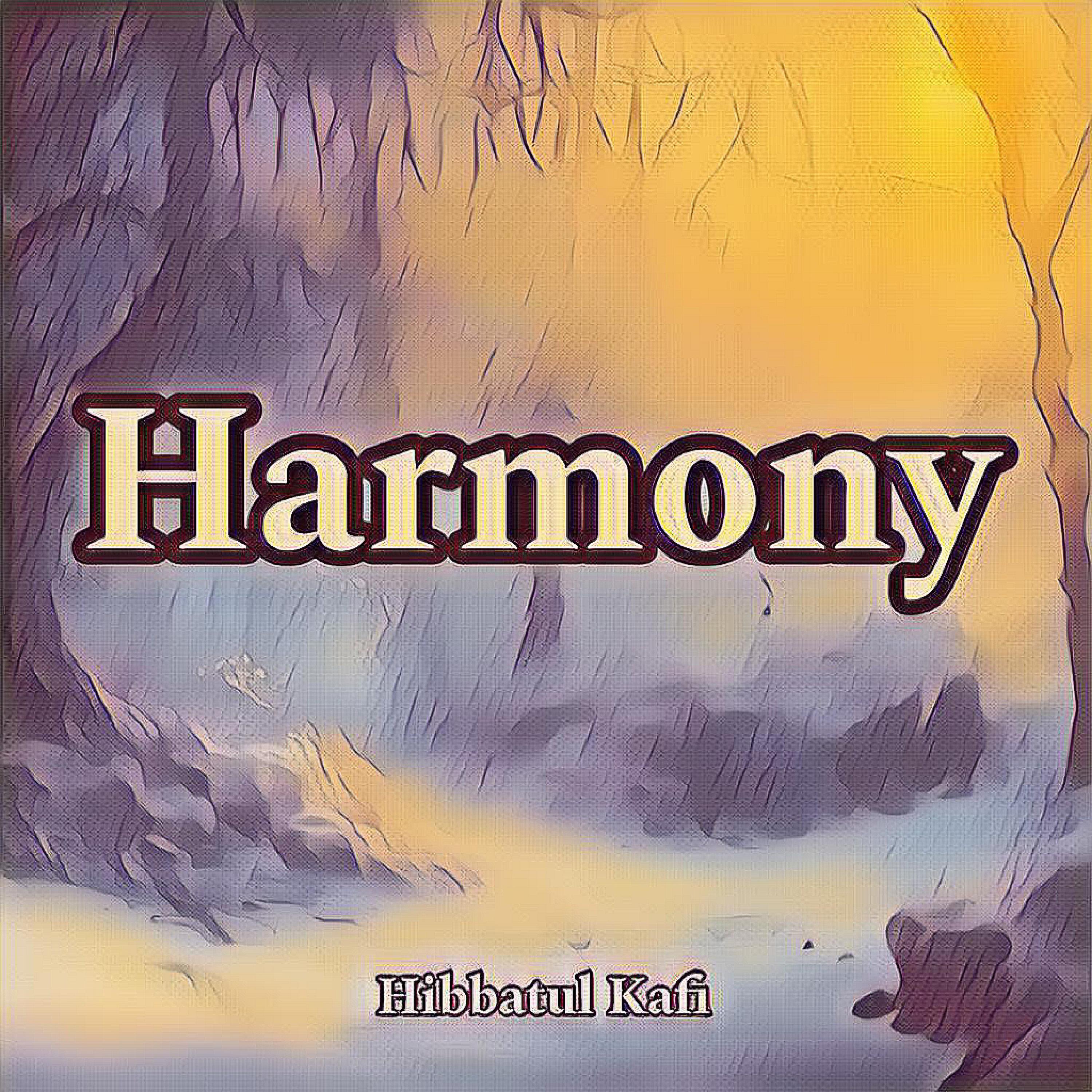 Релиз Harmony