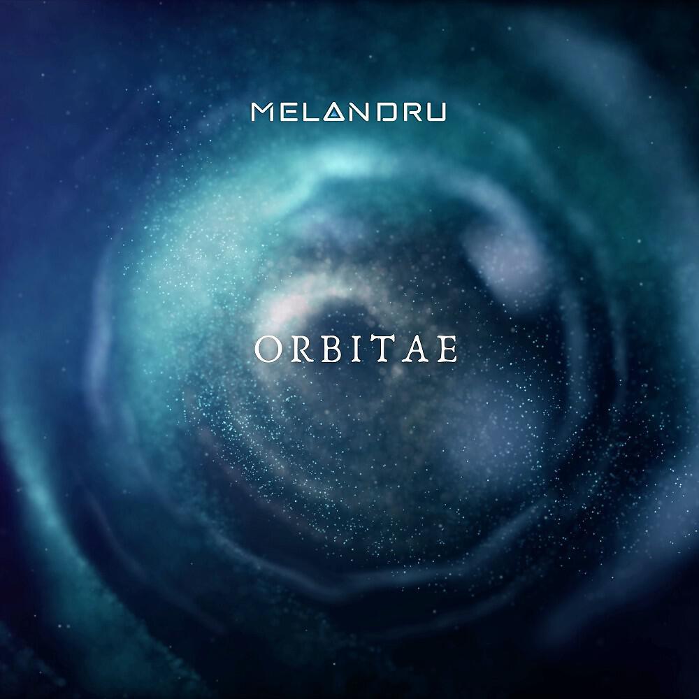 Релиз Orbitae