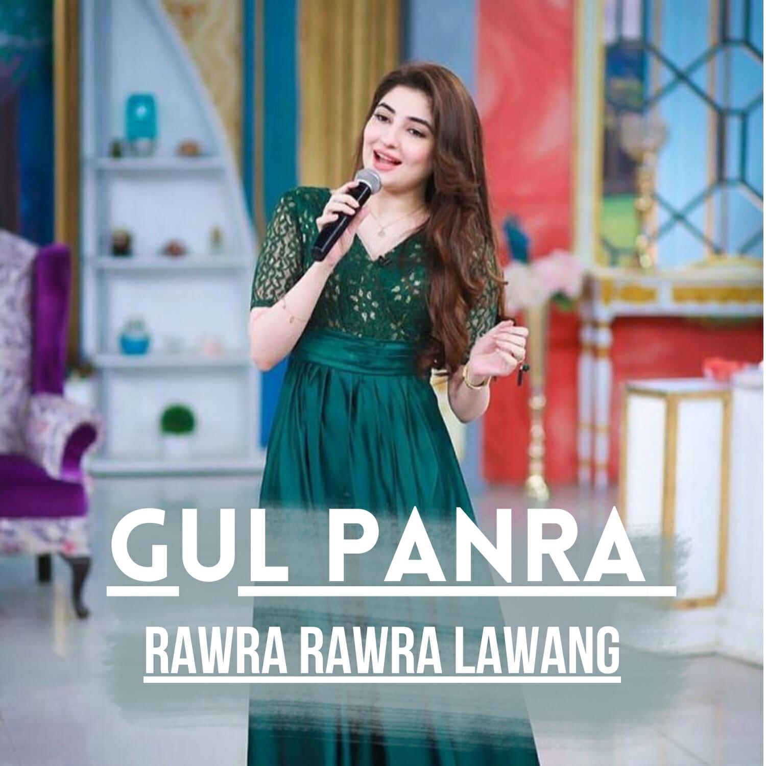 Релиз Rawra Rawra Lawang