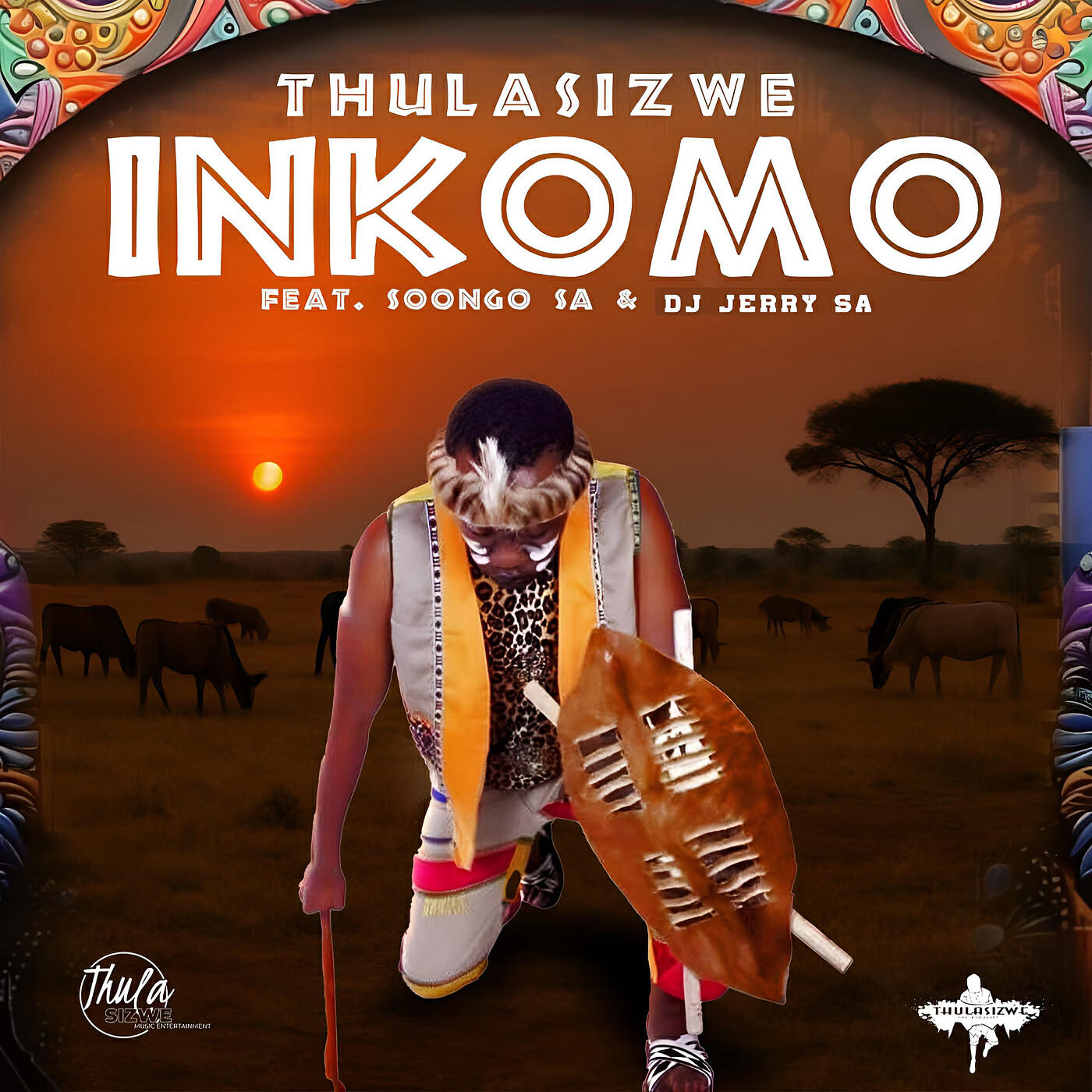 Релиз Inkomo