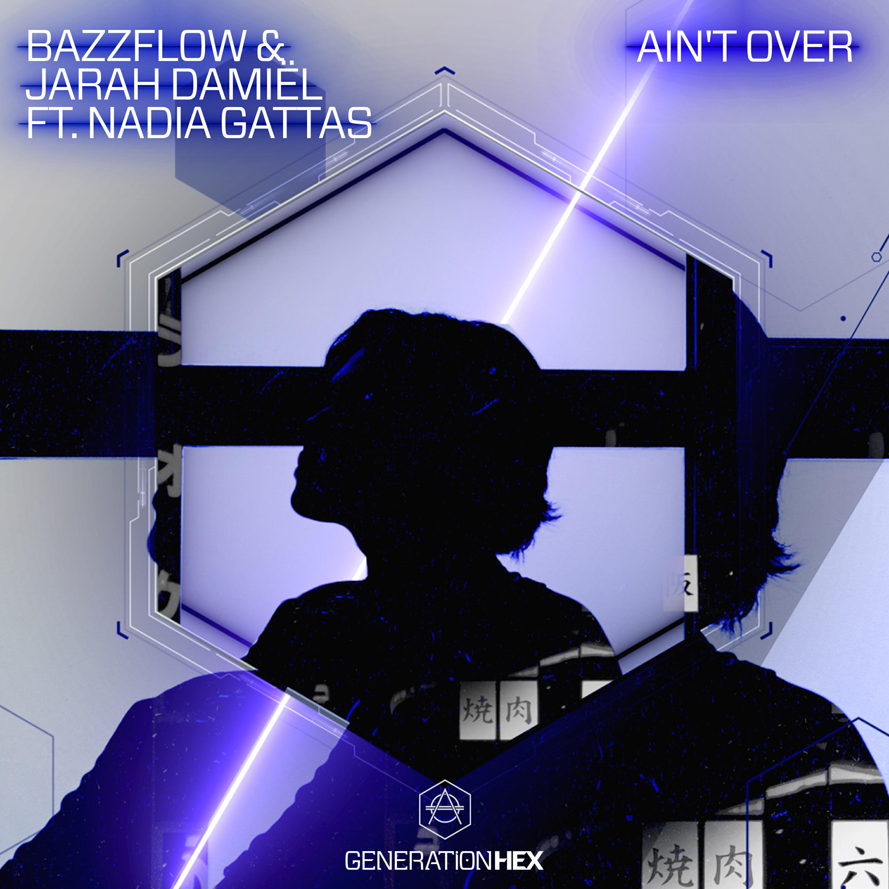 Релиз Ain't Over