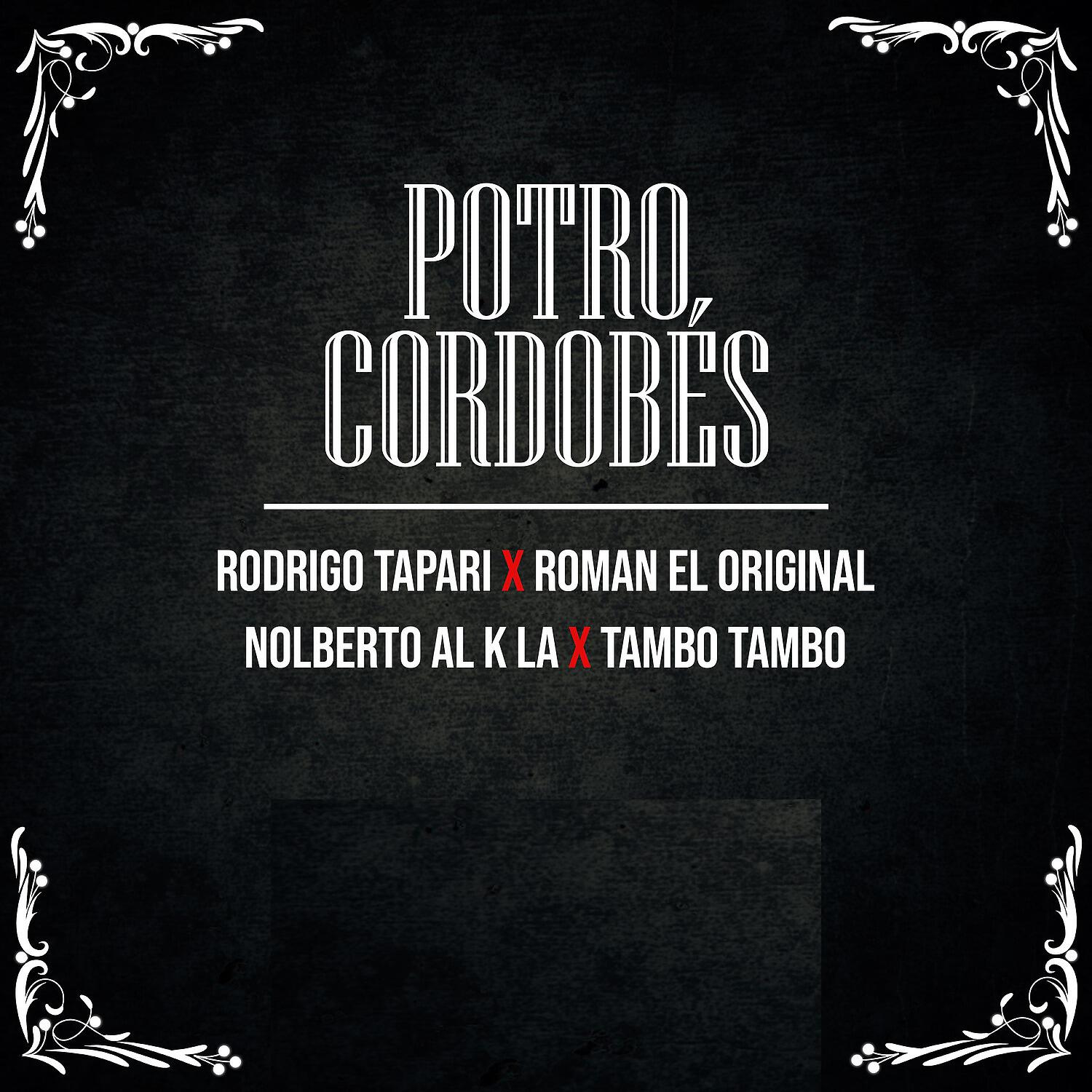 Релиз Potro Cordobés