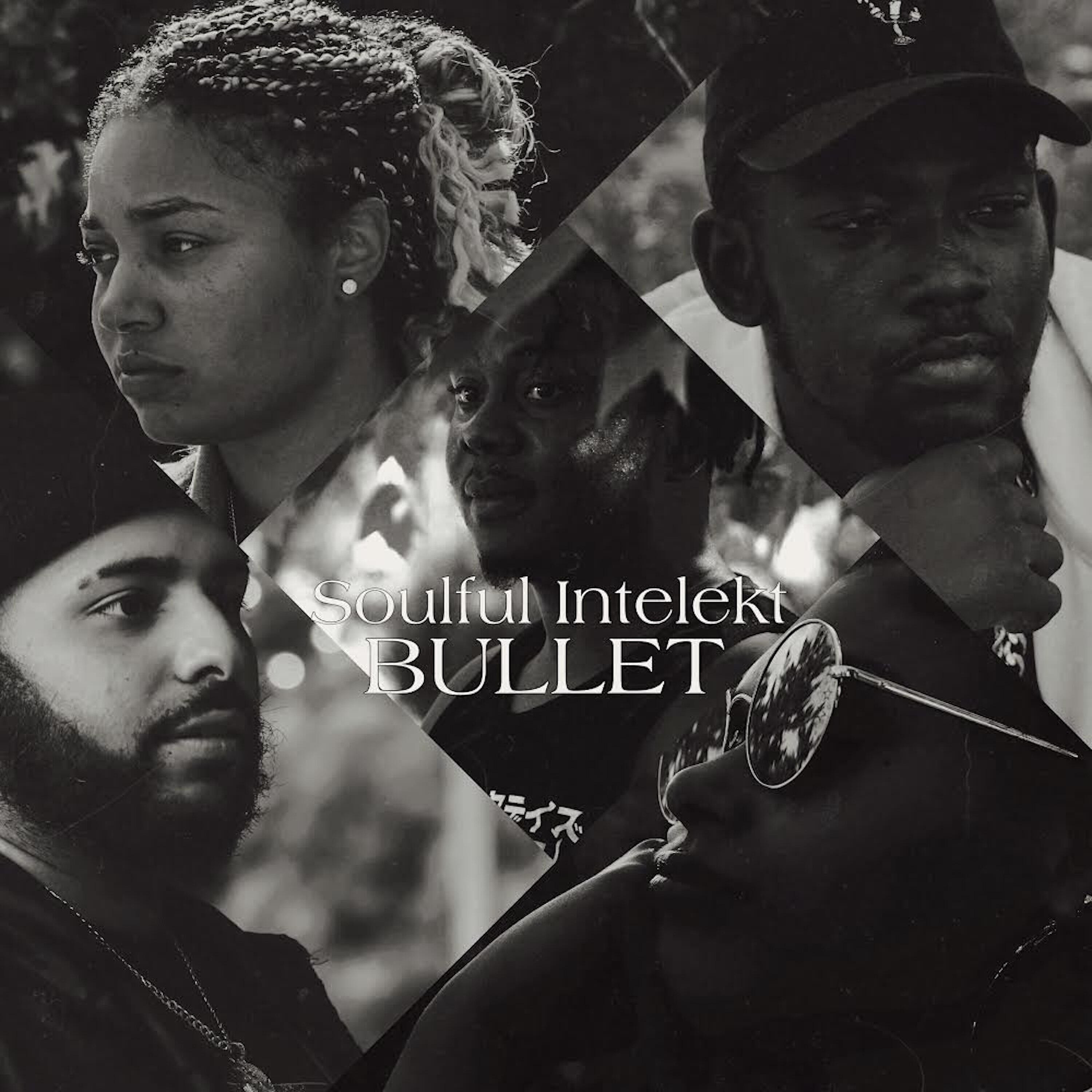 Soulful Intelekt