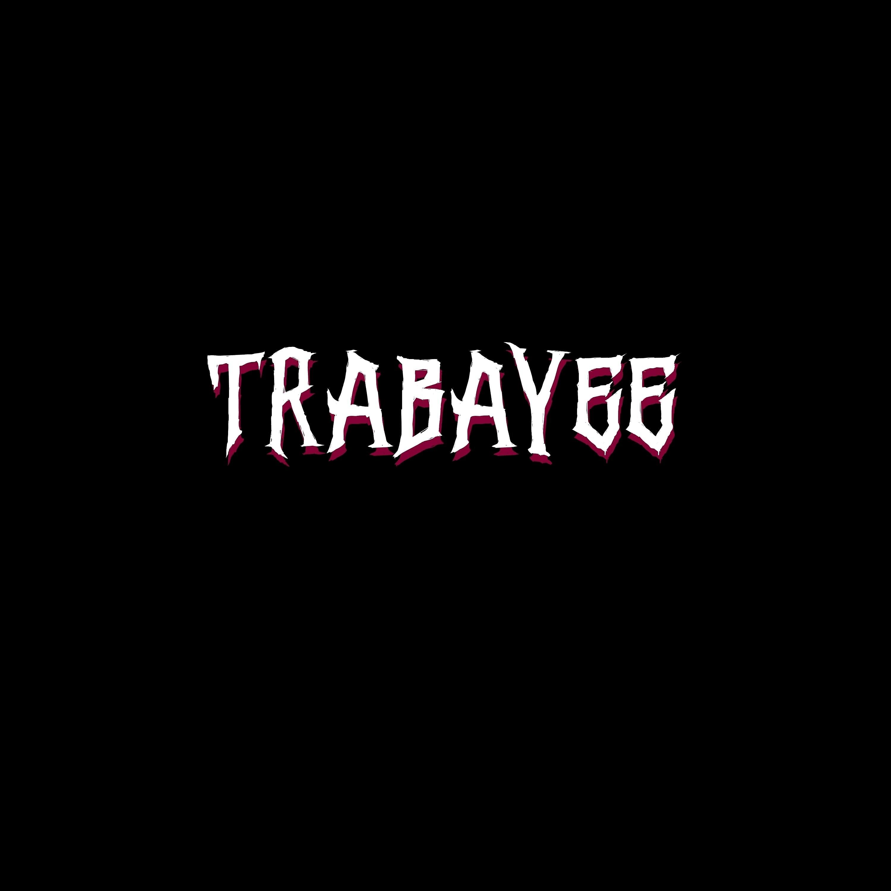Обложка трека