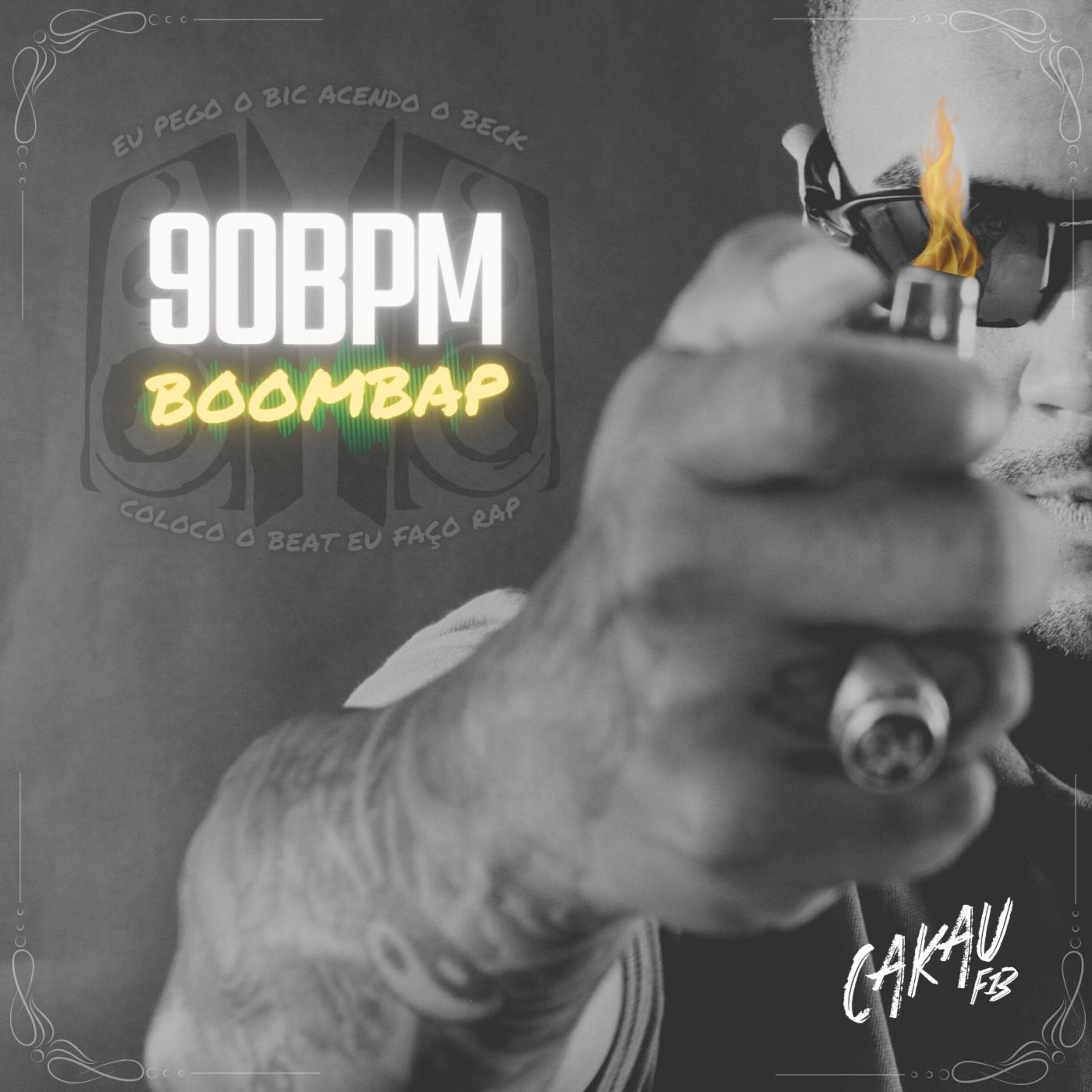 Релиз #90Bpm Boombap
