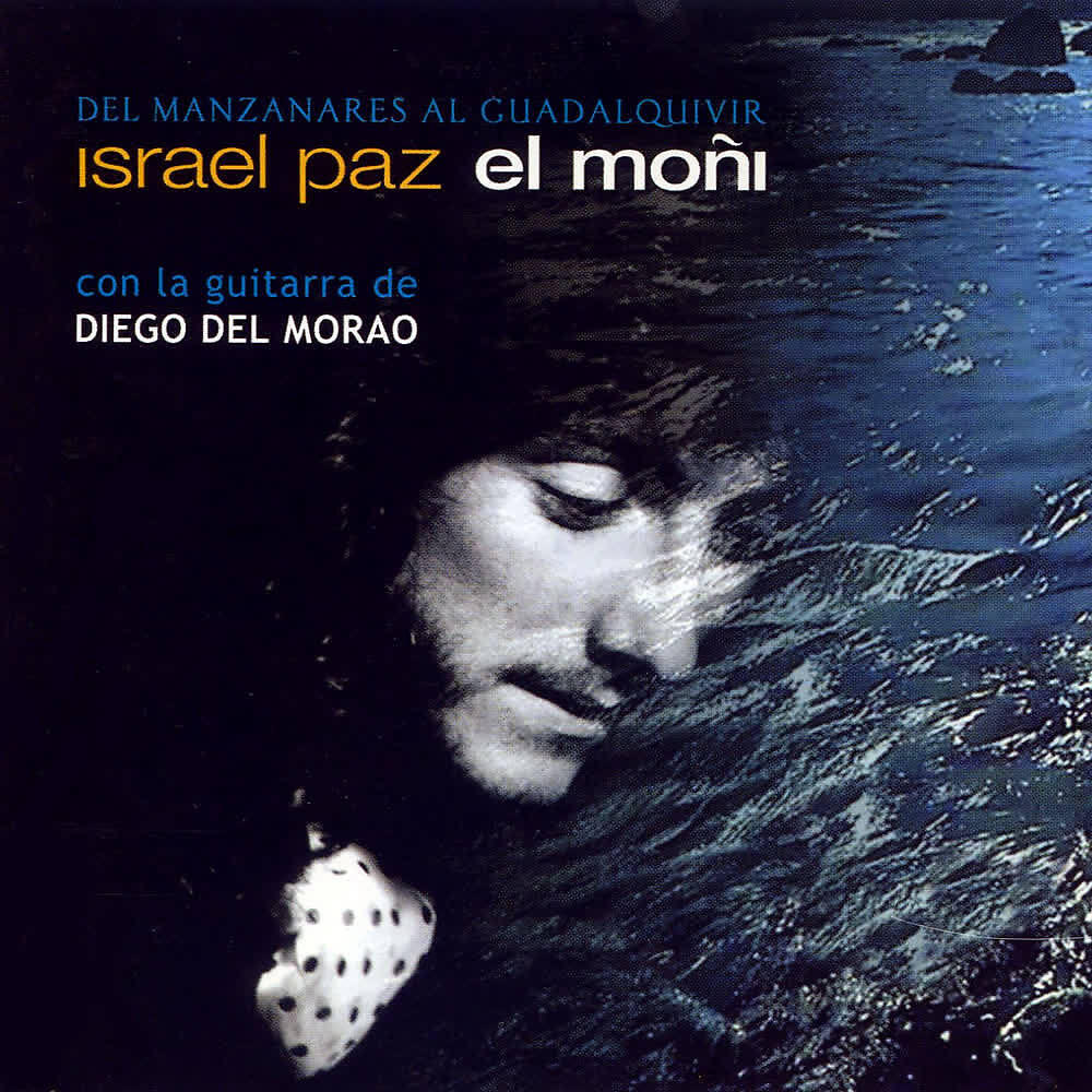 Israel Paz "El Moñi"