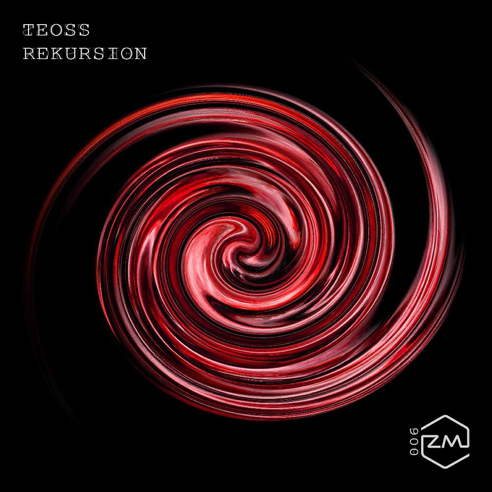 Релиз Rekursion