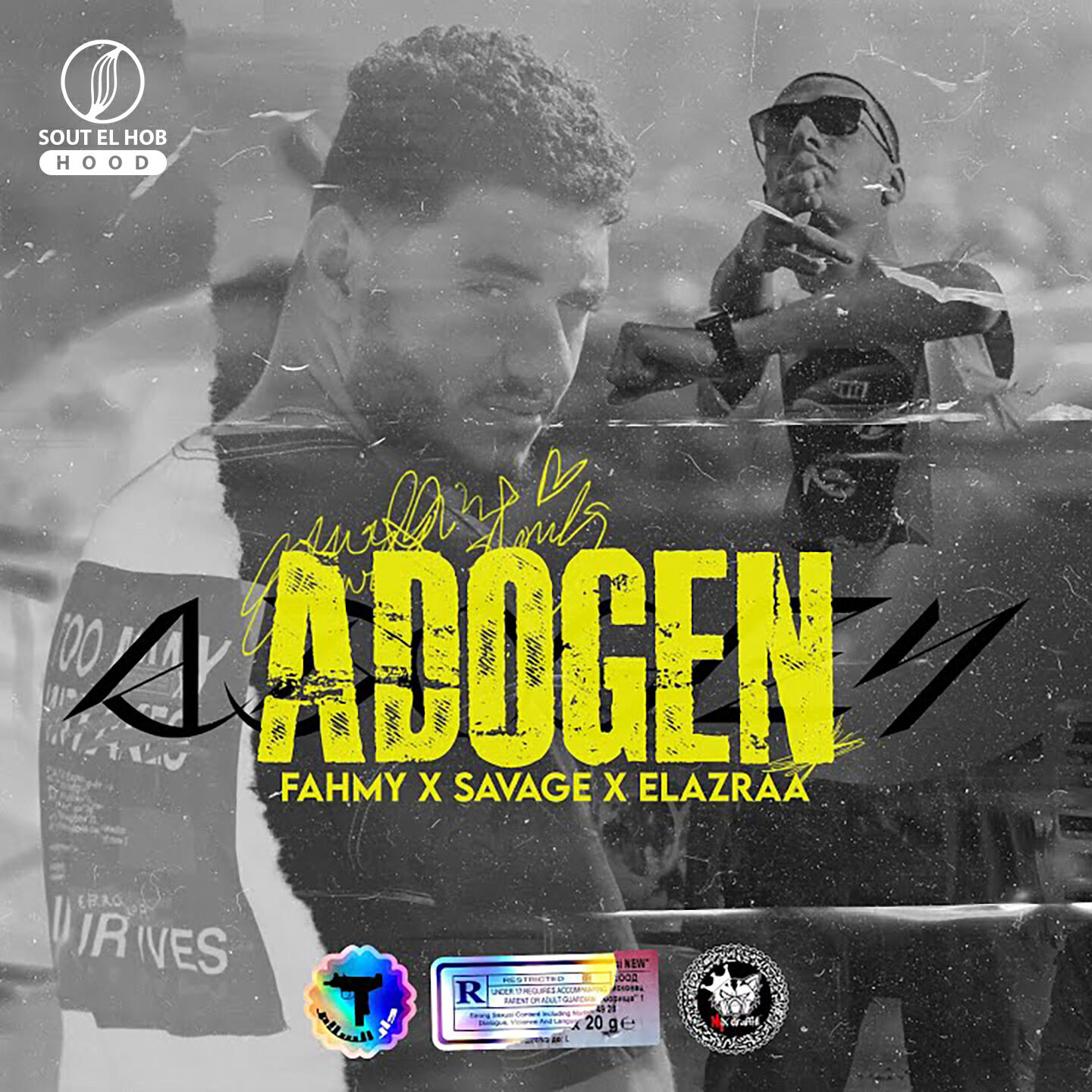 Релиз ADOGEN