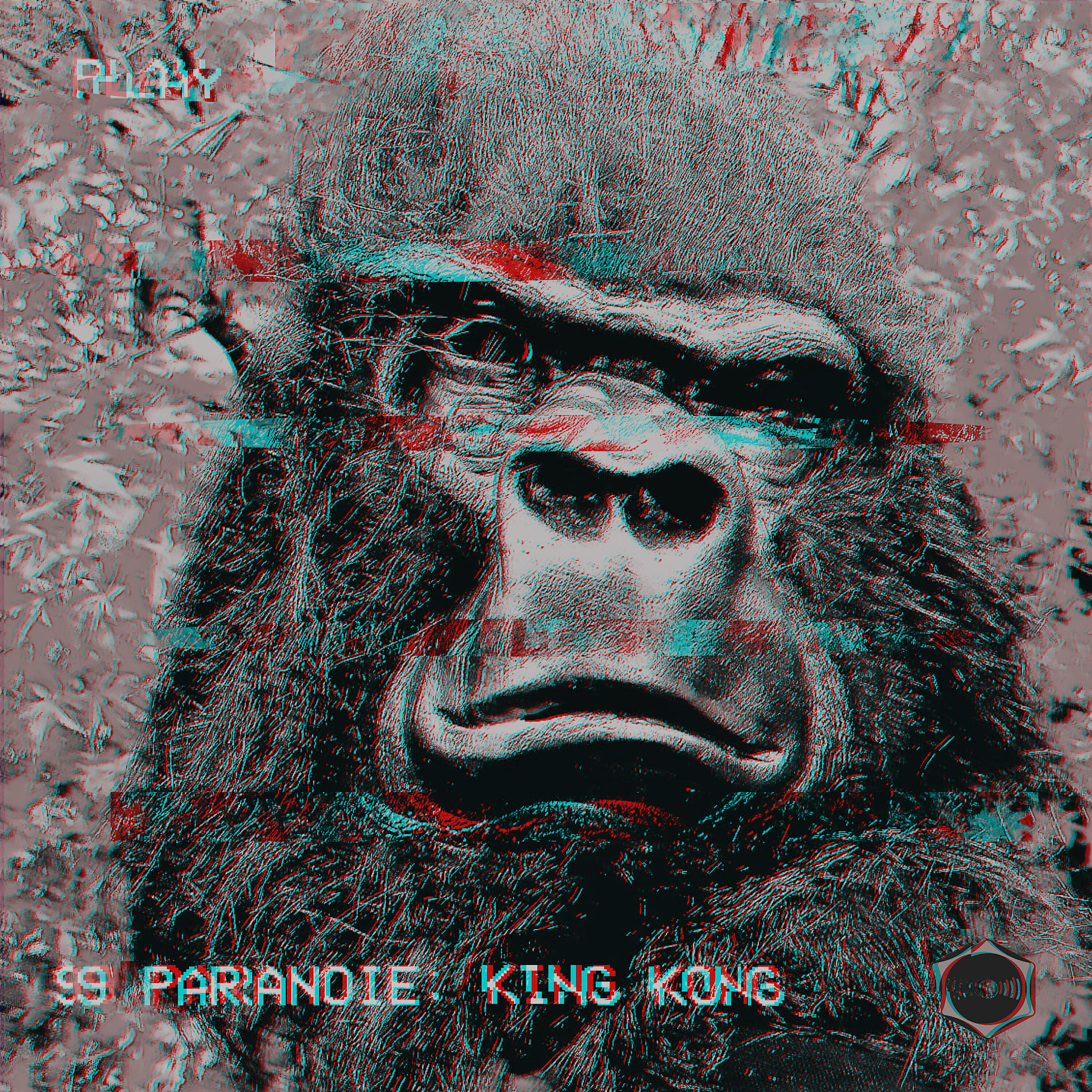 Релиз King Kong