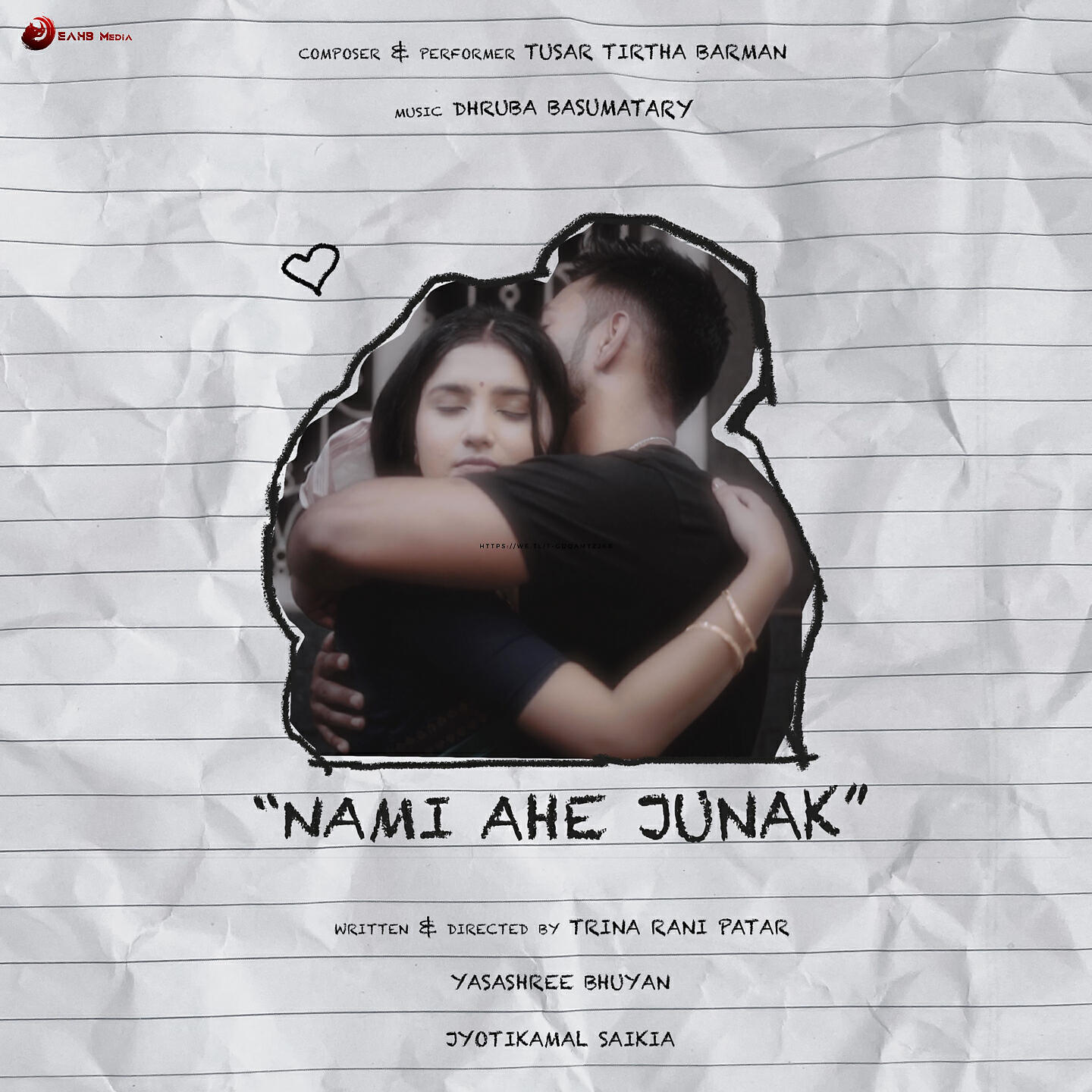 Релиз Nami Ahe Junak
