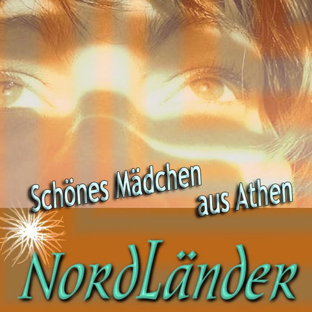 Релиз Schönes Mädchen Aus Athen (Original Version)