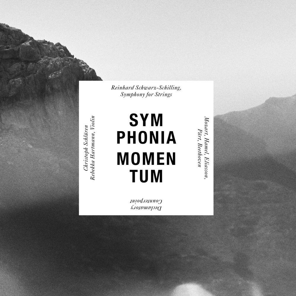 Релиз Symphonia Momentum