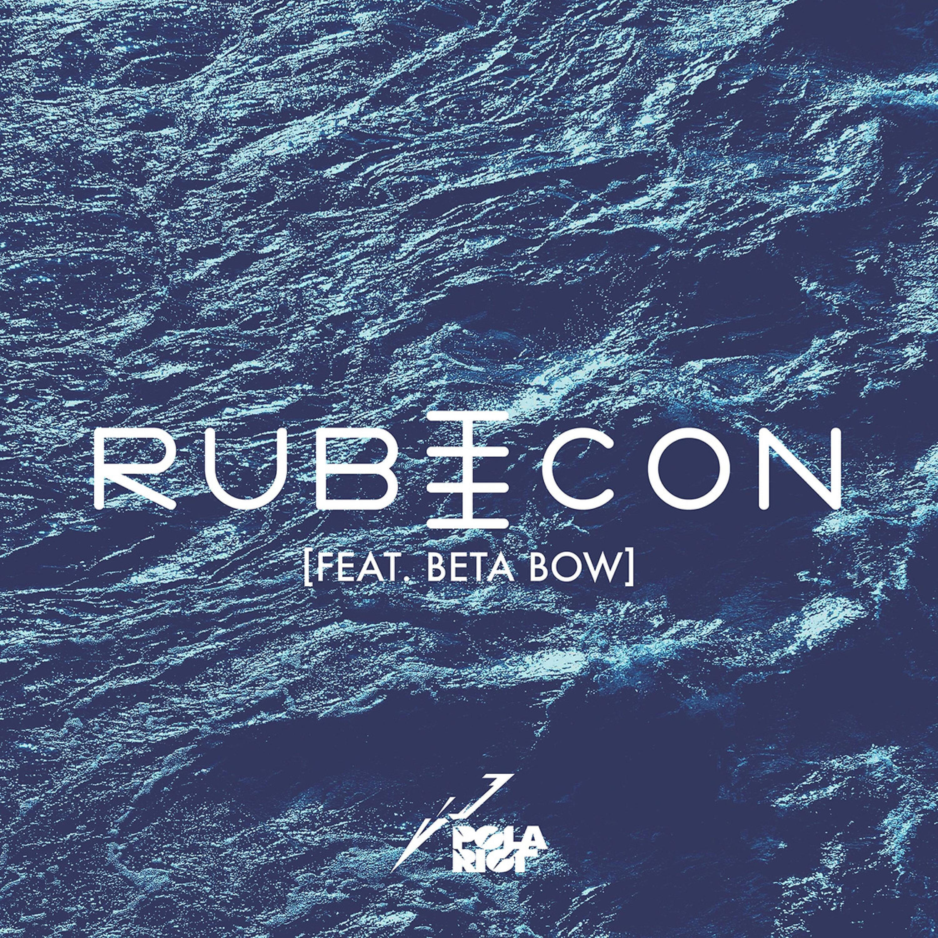 Релиз Rubicon