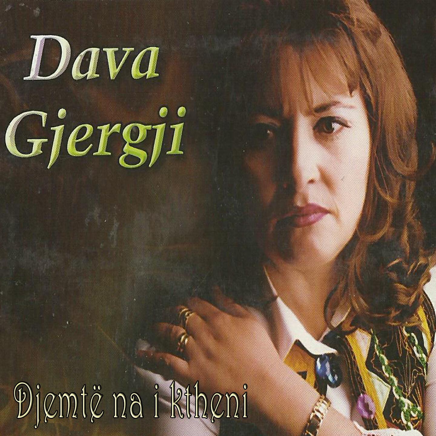 Релиз Djemtë Na I Ktheni