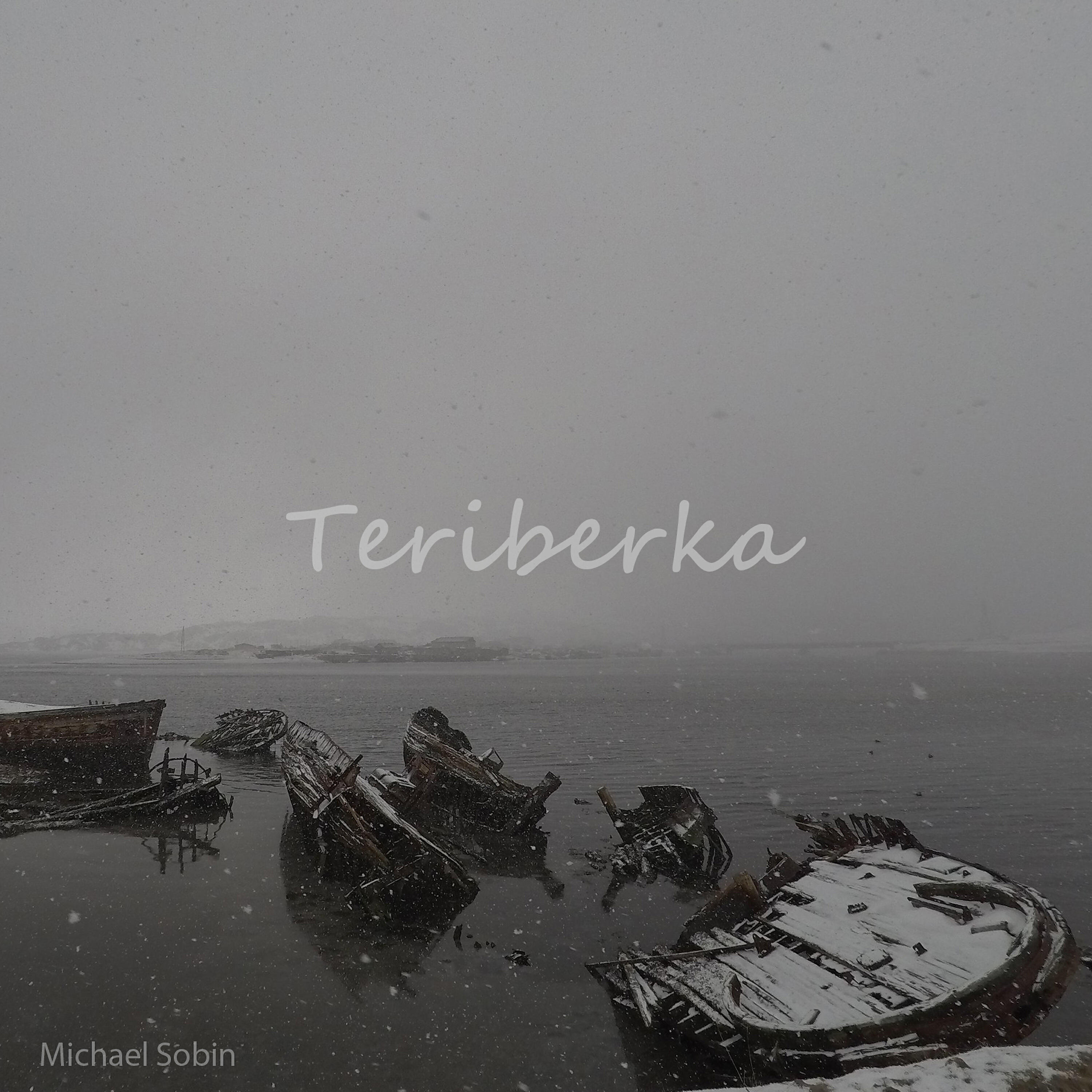 Релиз Teriberka