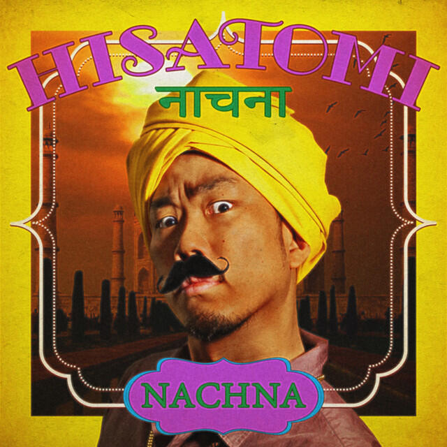 Релиз NACHNA