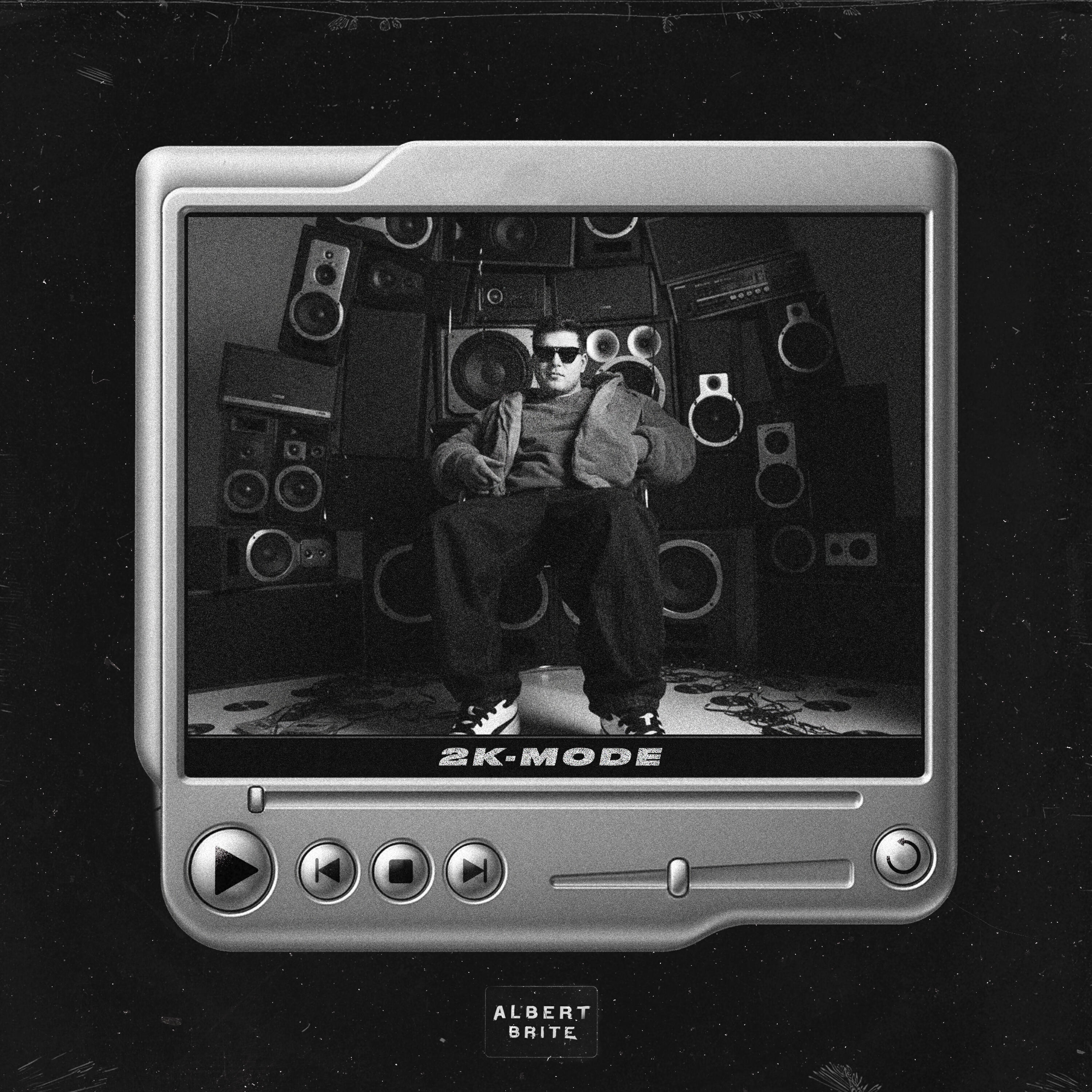 Релиз 2K-MODE
