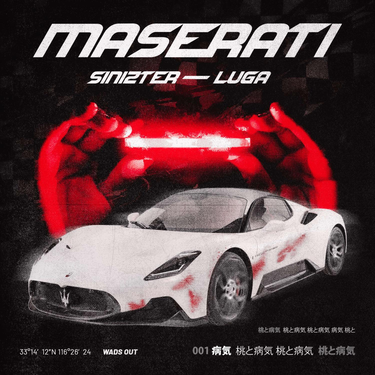 Релиз MASERATI