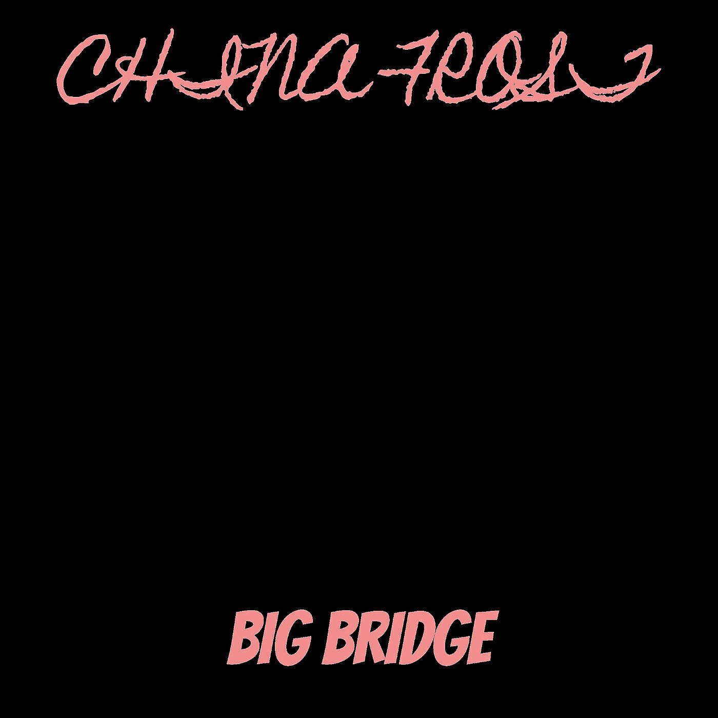 Релиз China Frost