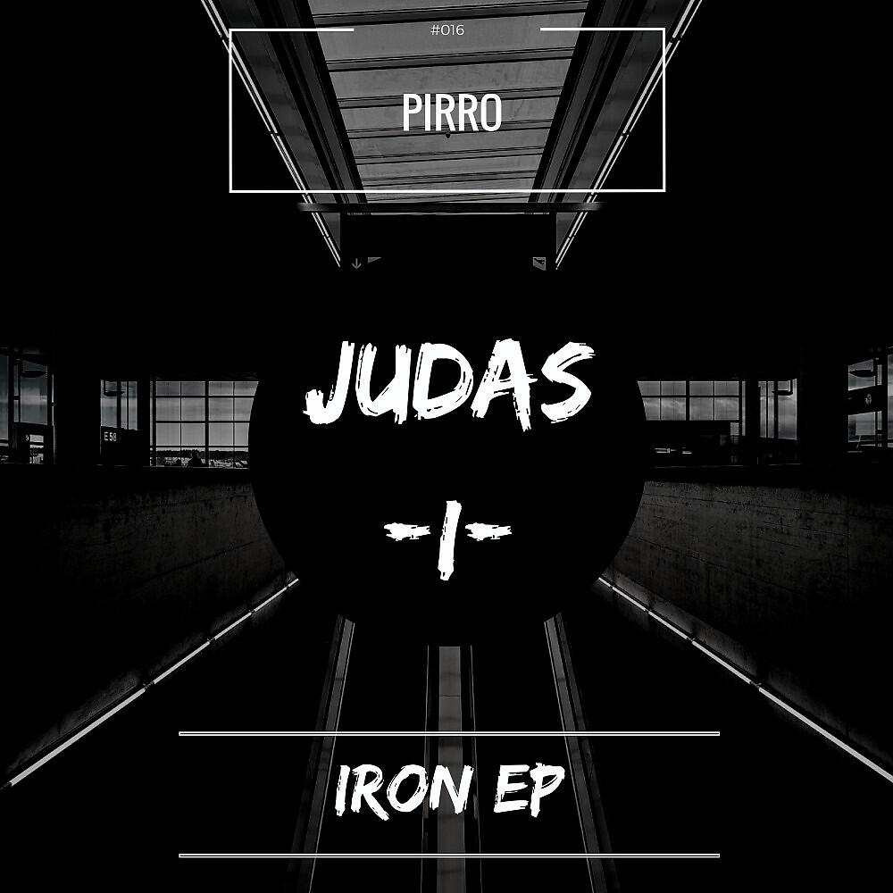 Релиз Iron EP