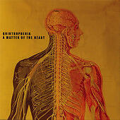 Quintrophenia