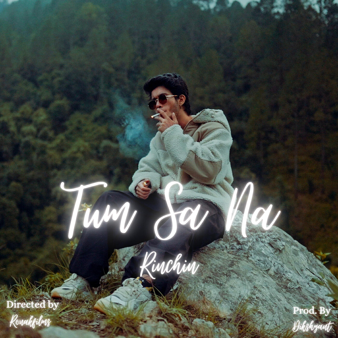 Релиз TUM SA NA