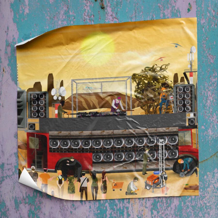 Волна по релизу