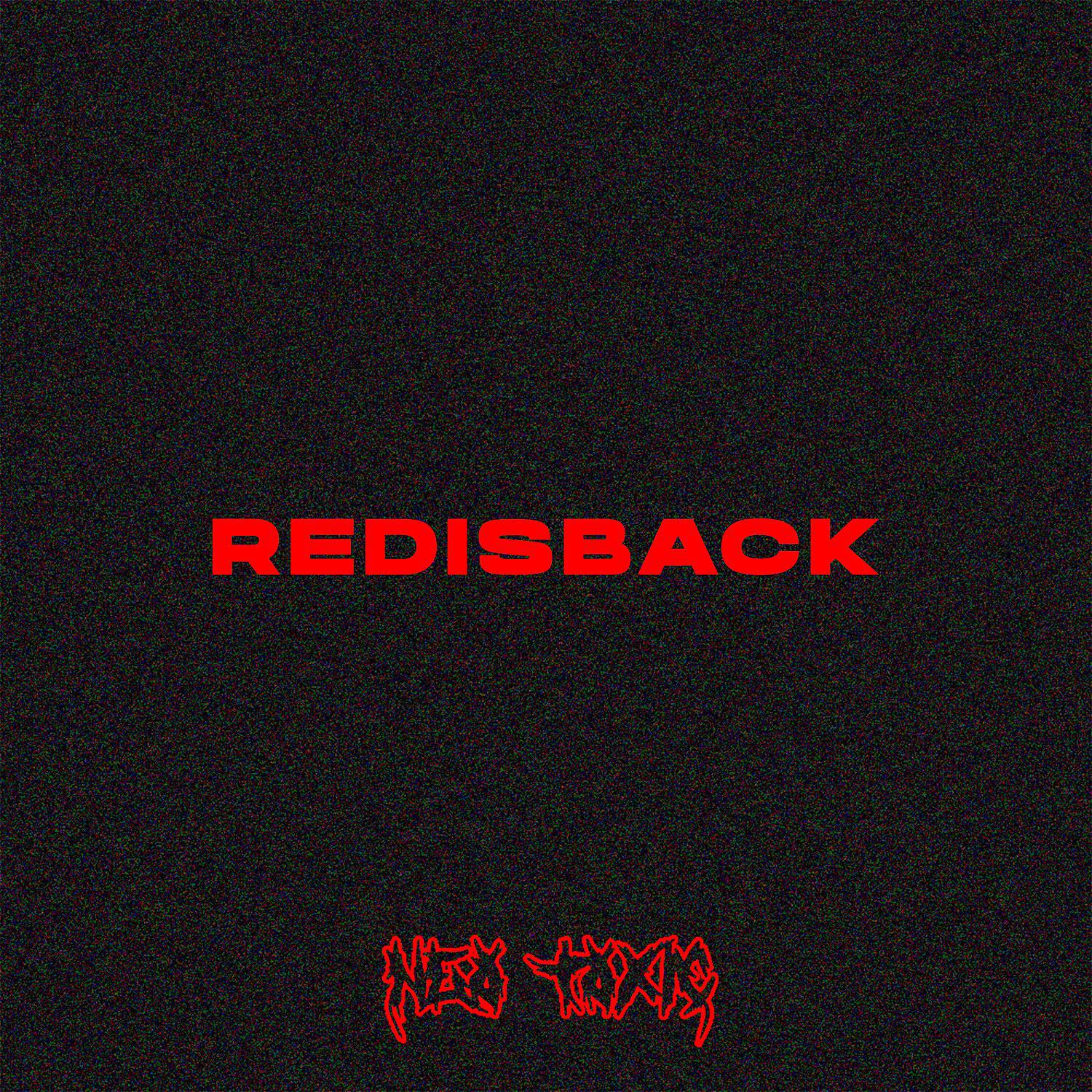 Релиз RedIsBack