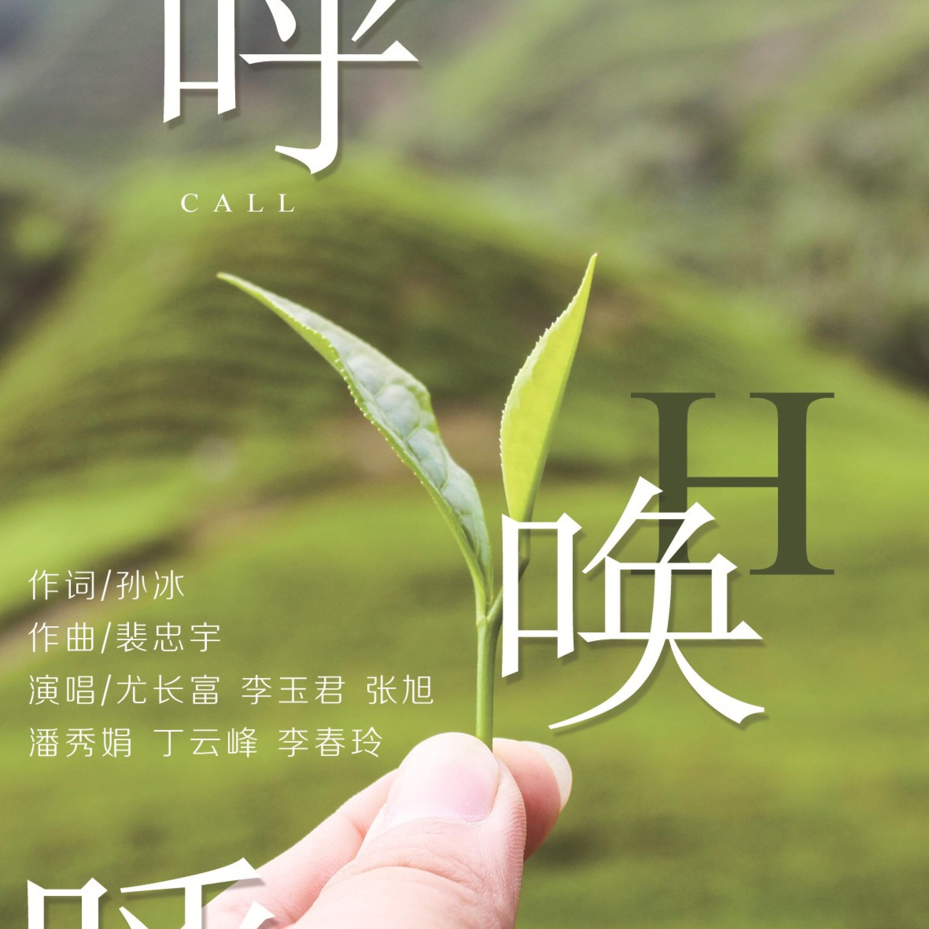 丁云峰