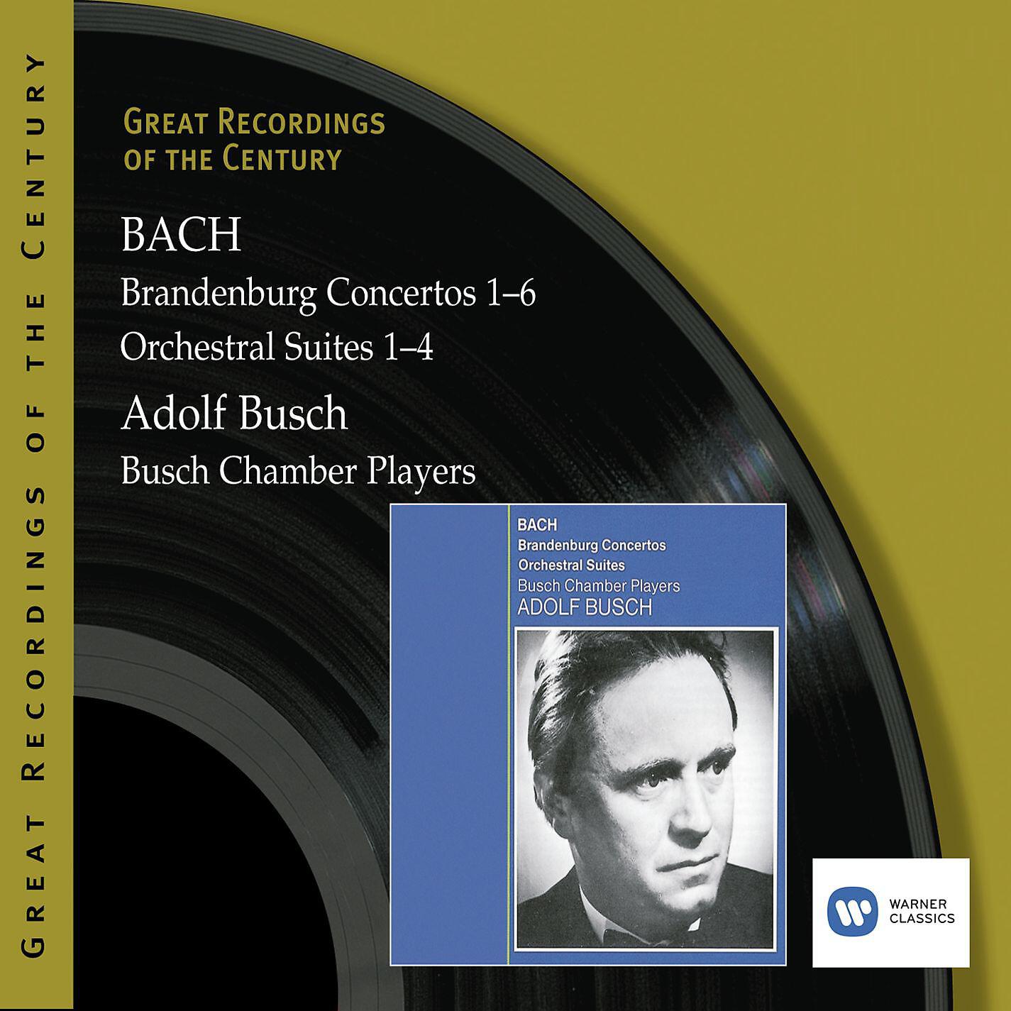 Adolf Busch, Busch Chamber Players, Marcel Moyse, Rudolf Serkin - Brandenburg Concerto No. 5 in D Major, BWV 1050: III. Allegro